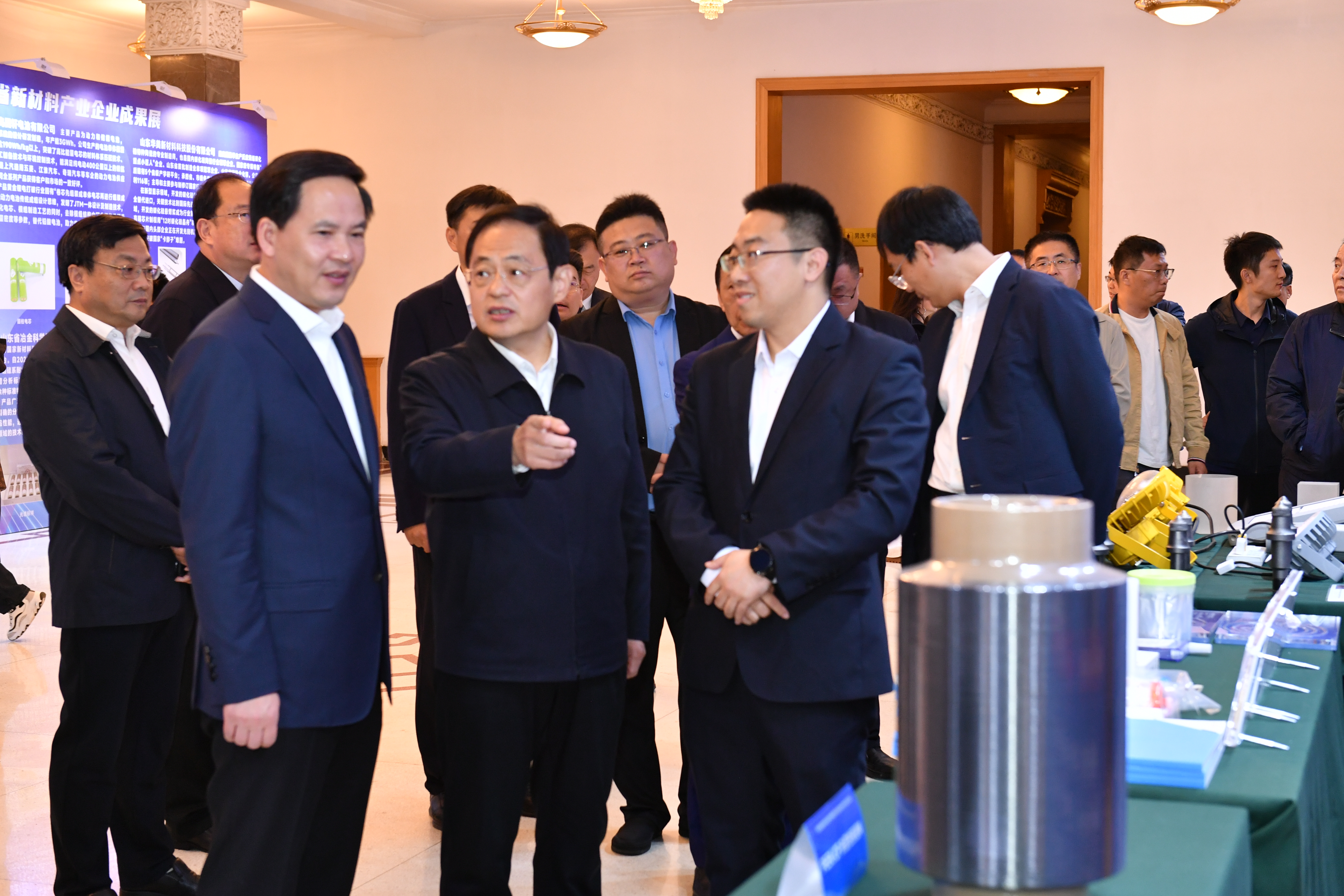 20241021先进资料产业链产学研精准对接和新技术新产品推介会.jpg 20241021先进资料产业链产学研精准对接和新技术新产品推介会.jpg