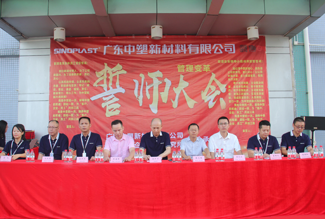 尊龙凯时官网版登录·(中国)官网