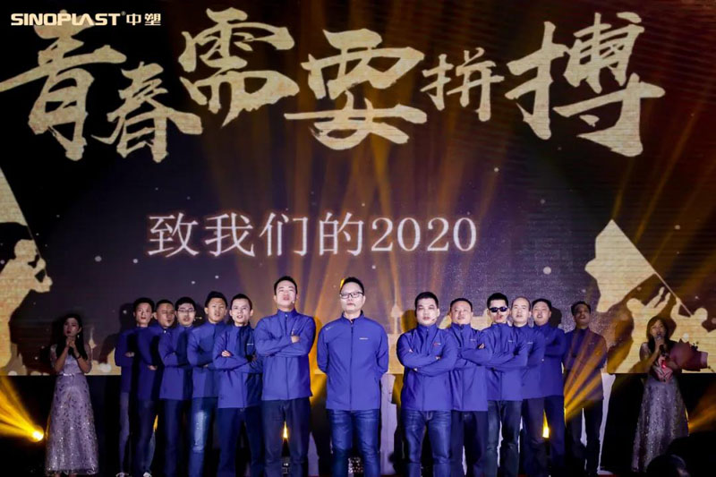尊龙凯时官网版登录·(中国)官网