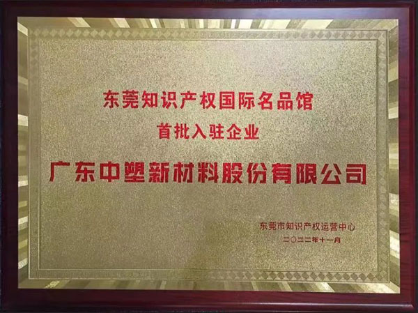 尊龙凯时官网版登录·(中国)官网