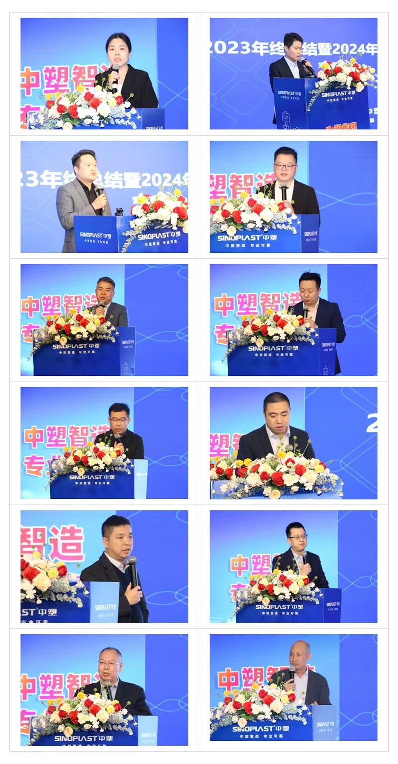 尊龙凯时官网版登录·(中国)官网